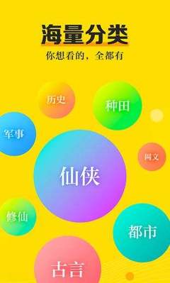 亚搏app官网登录